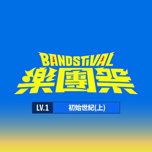 男朋友🐔好大c了我小说
