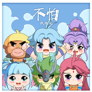 男朋友🐔好大c了我小说
