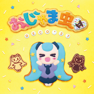 男朋友🐔好大c了我小说
