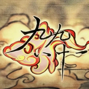 男朋友🐔好大c了我小说
