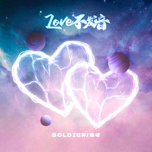 男朋友🐔好大c了我小说
