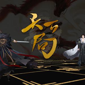 男朋友🐔好大c了我小说
