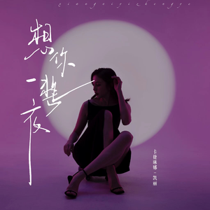 男朋友🐔好大c了我小说
