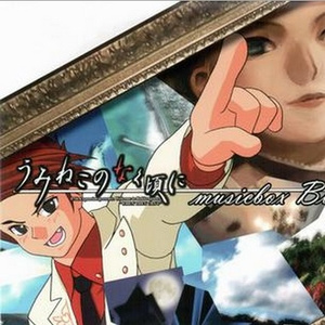 男朋友🐔好大c了我小说
