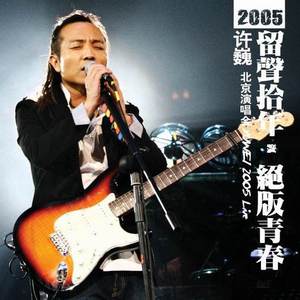 男朋友🐔好大c了我小说
