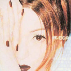 男朋友🐔好大c了我小说
