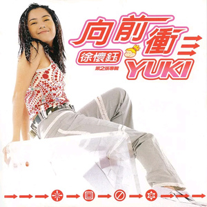 男朋友🐔好大c了我小说
