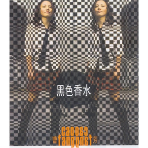 男朋友🐔好大c了我小说
