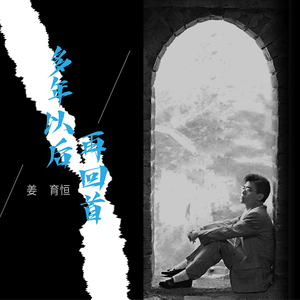 男朋友🐔好大c了我小说
