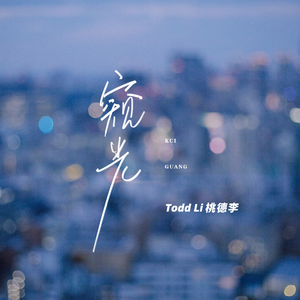 男朋友🐔好大c了我小说
